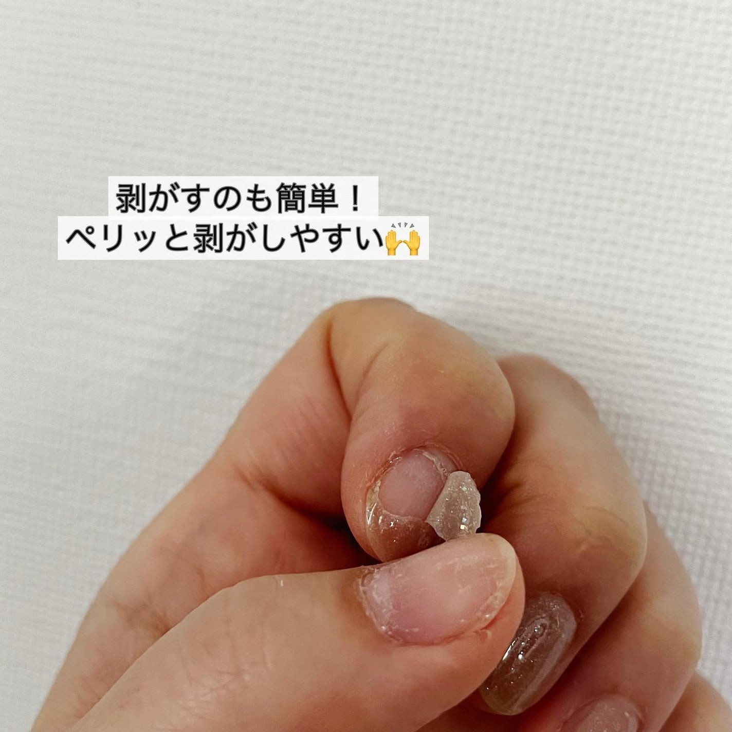 チャームスティックジェル/OMD/オールインワンネイルを使ったクチコミ(6枚目)