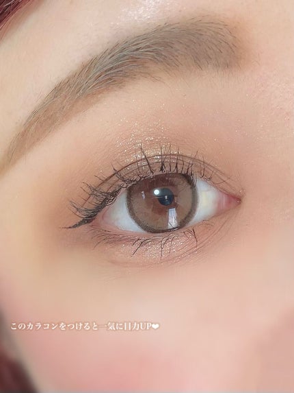 ごんす@YouTube始めました on LIPS 「《お人形みたいなくっきりeyeに❤︎》着色直径が大きめできゅる..」(4枚目)