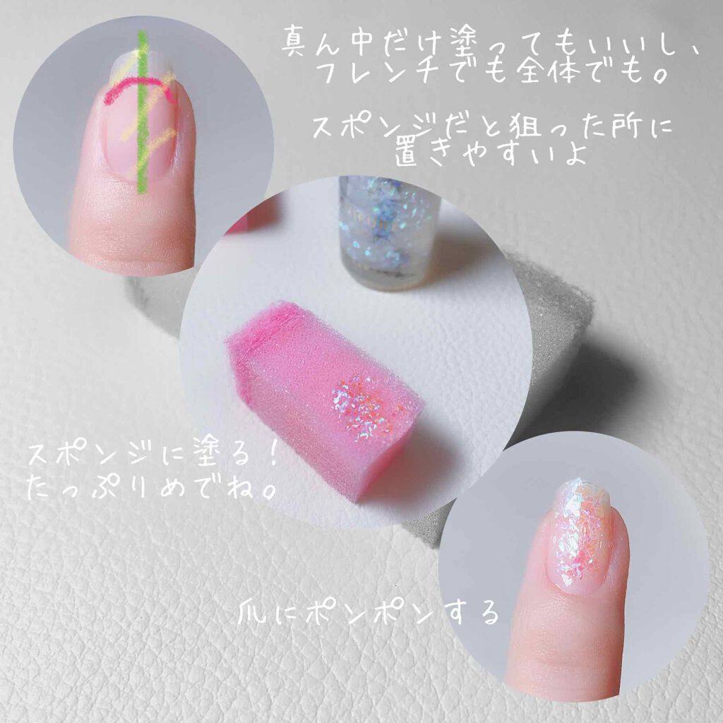 ネイル エナメル/ちふれ/マニキュアを使ったクチコミ（3枚目）