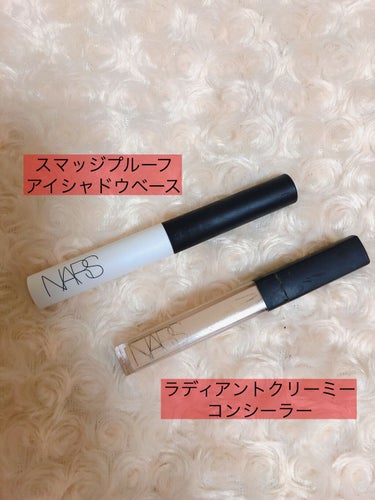 ラディアントクリーミーコンシーラー/NARS/リキッドコンシーラーを使ったクチコミ（4枚目）