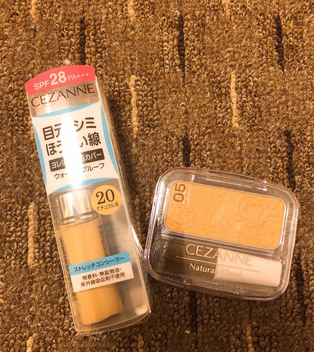 ストレッチコンシーラー/CEZANNE/リキッドコンシーラーを使ったクチコミ（1枚目）