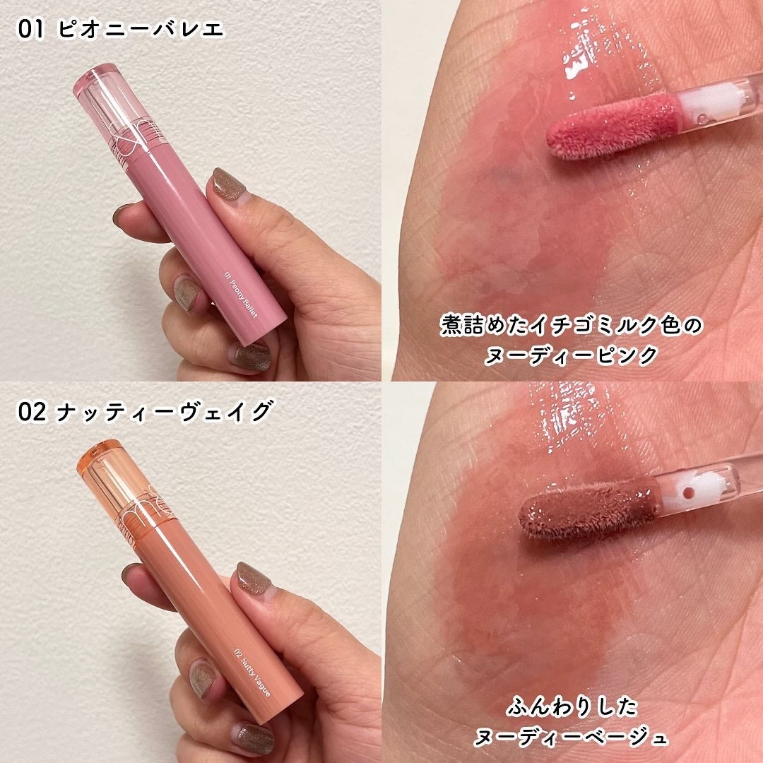 ハンオールブロウカラ/rom&nd/眉マスカラを使ったクチコミ(3枚目)