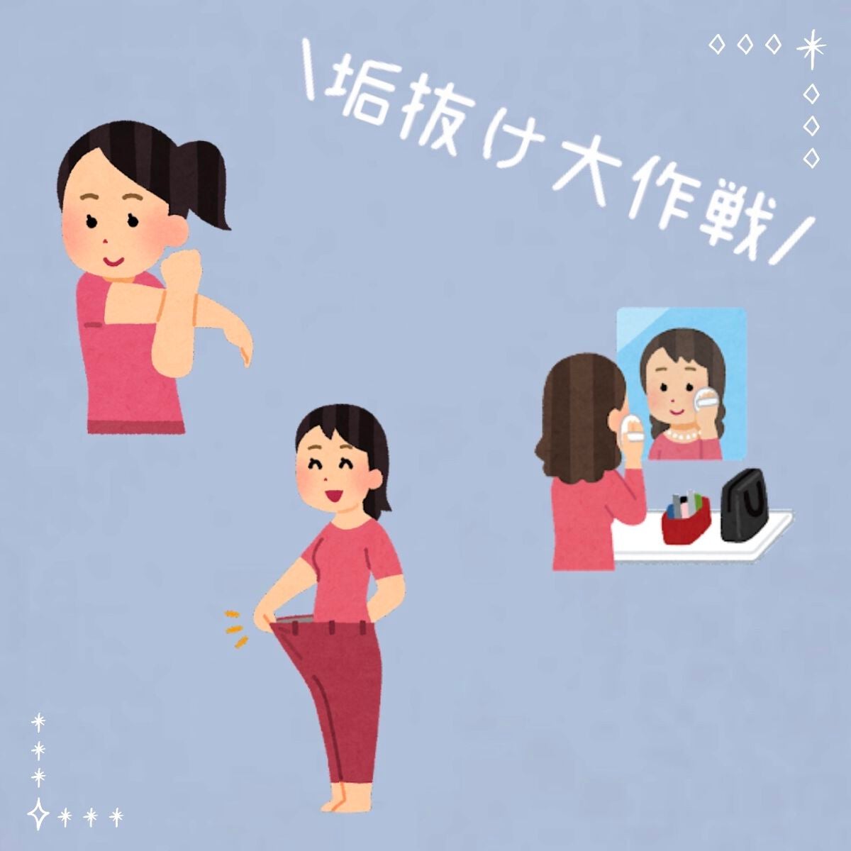 ラッシュジェリードロップ EX/MAJOLICA MAJORCA/まつげ美容液を使ったクチコミ(1枚目)