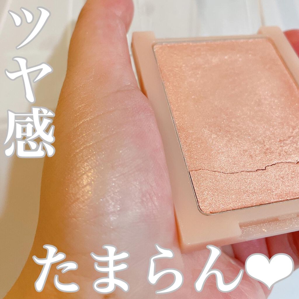 ヴェールライター/rom&nd/パウダーハイライトを使ったクチコミ（1枚目）