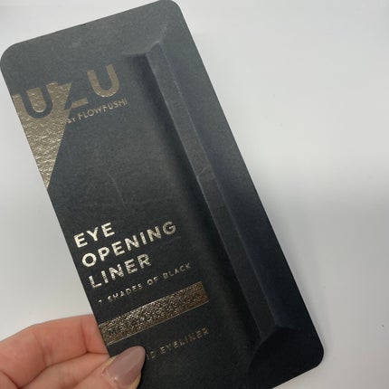 EYE OPENING LINER/UZU BY FLOWFUSHI/アイライナーを使ったクチコミ(1枚目)