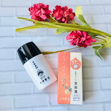 京彩菜(きょうさいさい)BB/上羽絵惣/BBクリームを使ったクチコミ(1枚目)