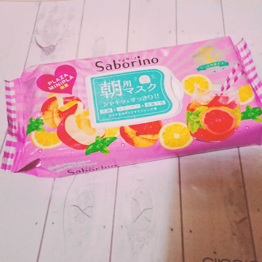 目ざまシート ピーチ&レモネードの香り/サボリーノ/シートマスク・パックを使ったクチコミ(1枚目)