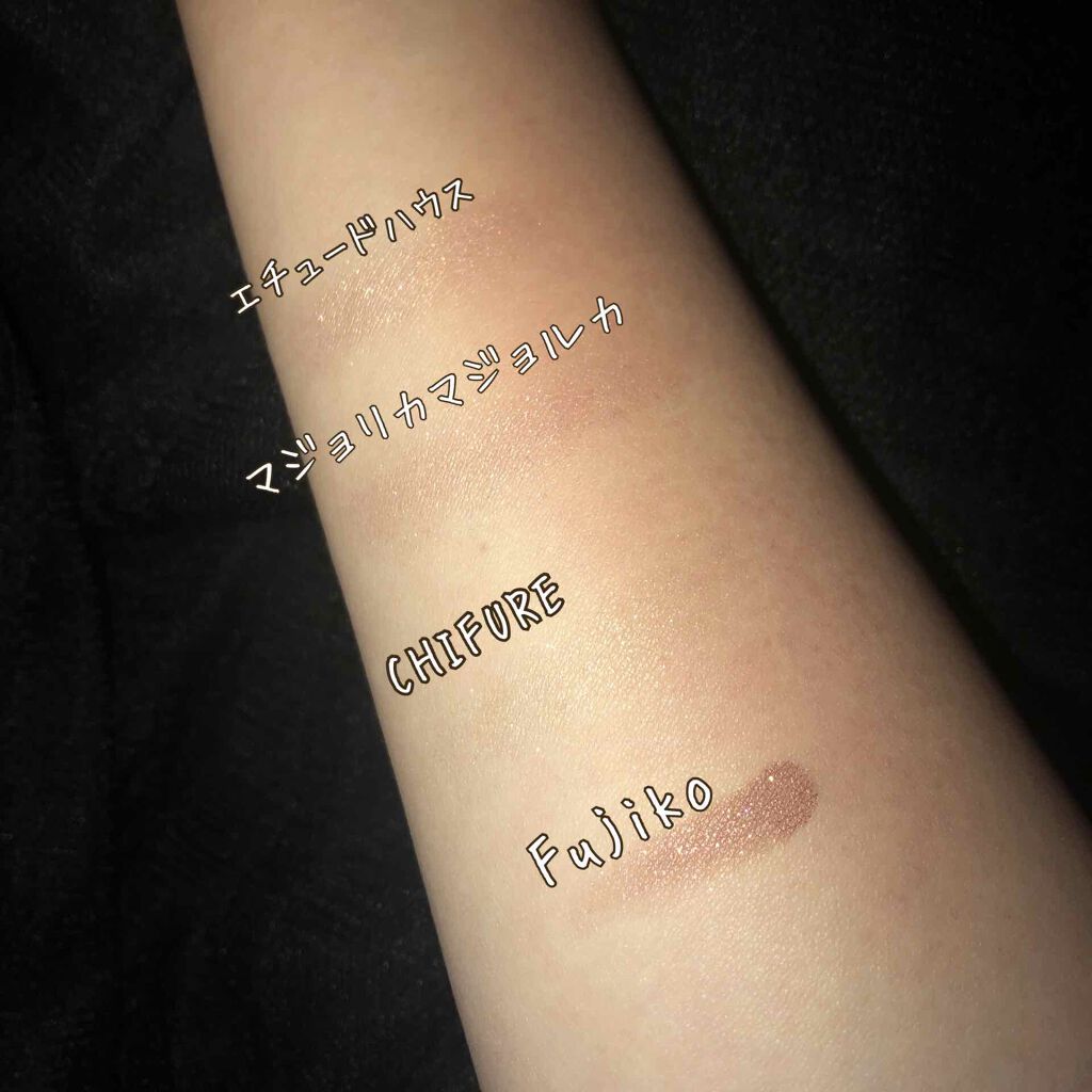 ルックアット マイアイズ/ETUDE/単色アイシャドウを使ったクチコミ(3枚目)