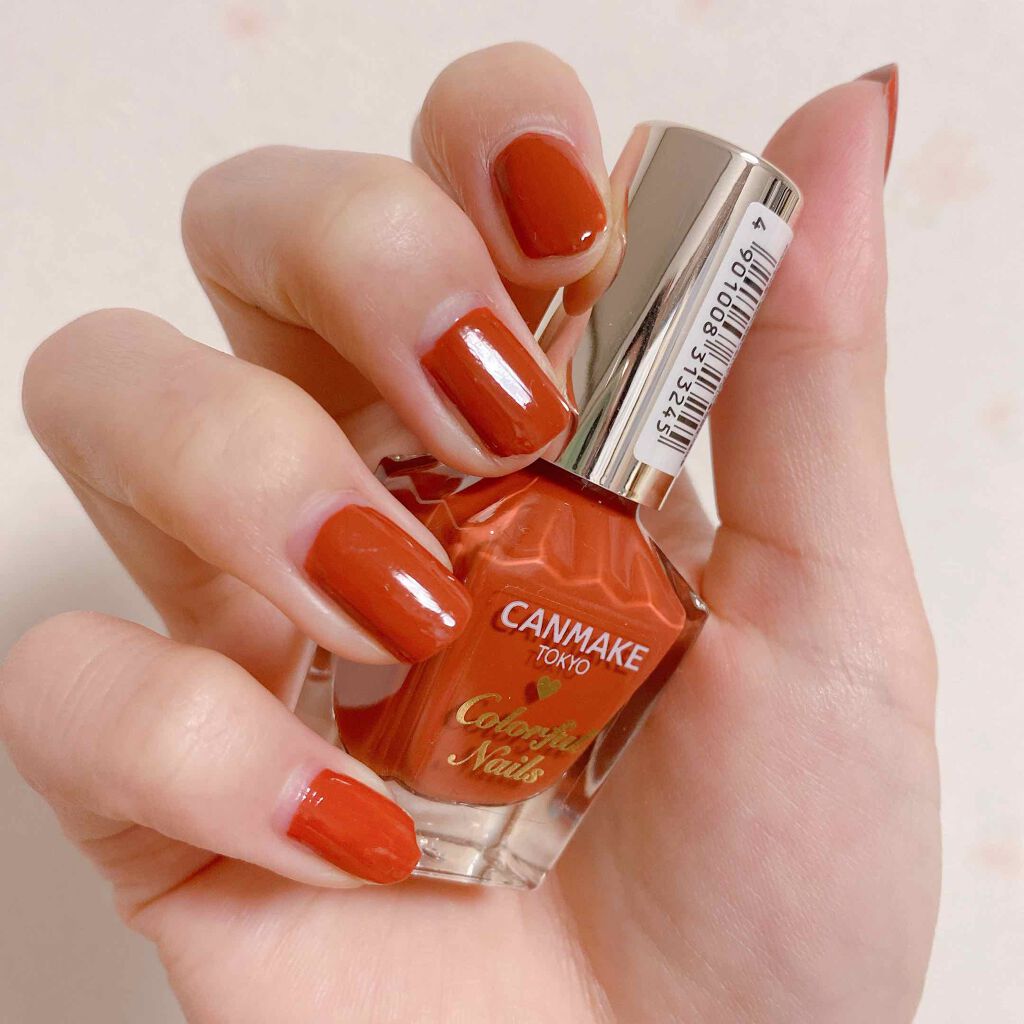 カラフルネイルズ/キャンメイク/マニキュアを使ったクチコミ（1枚目）