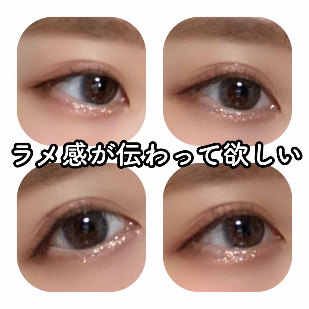 ベターザンアイズ/rom&nd/アイシャドウパレットを使ったクチコミ(2枚目)