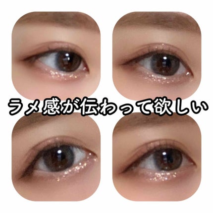 ベターザンアイズ/rom&nd/アイシャドウパレットを使ったクチコミ(2枚目)