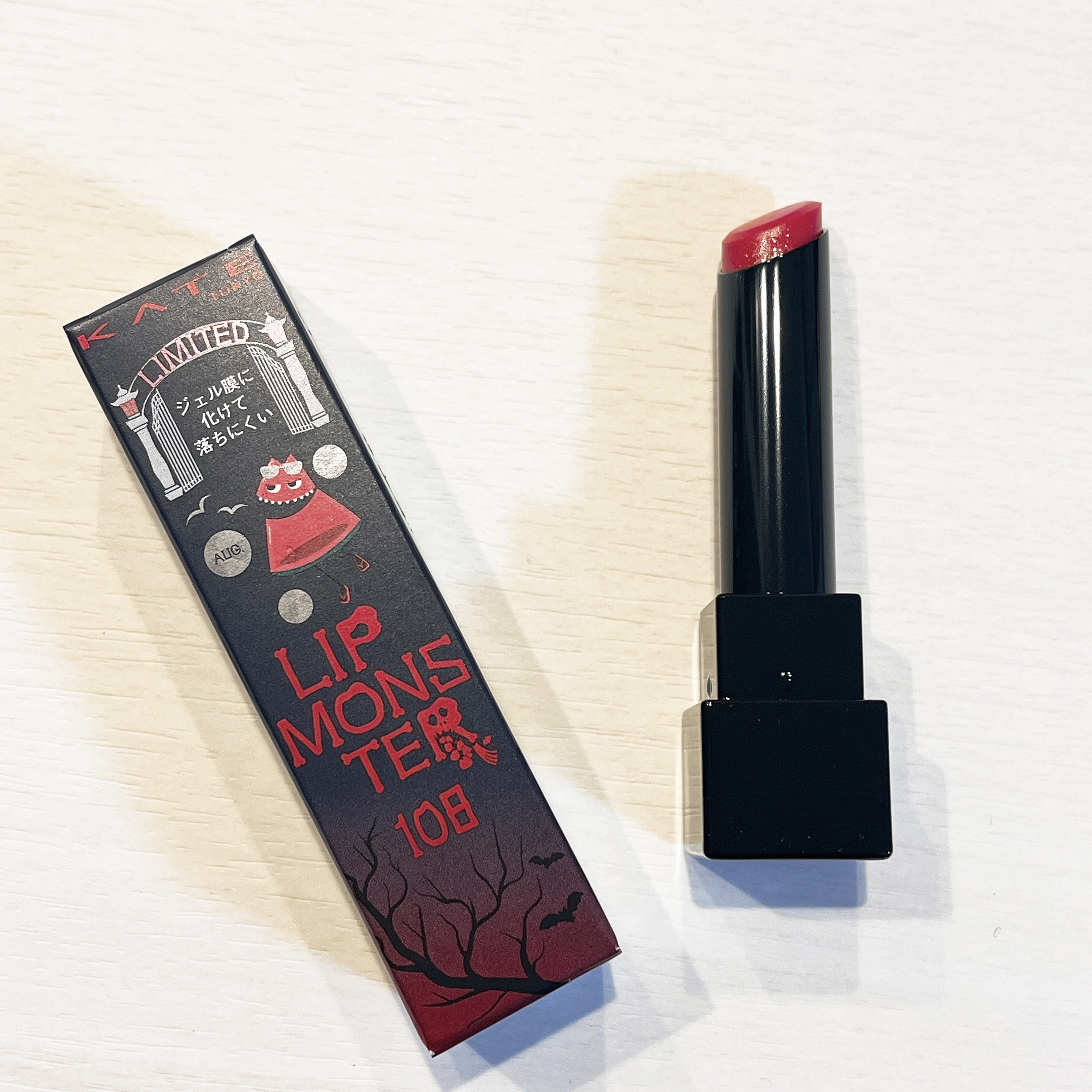 ケイト リップモンスター/KATE/口紅を使ったクチコミ（1枚目）