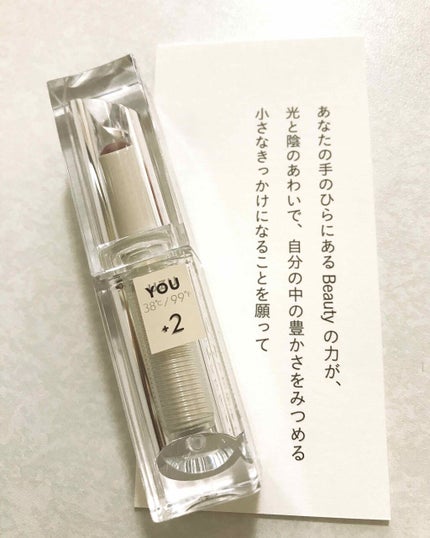38°C / 99°F Lipstick <TOKYO>/UZU BY FLOWFUSHI/口紅を使ったクチコミ(1枚目)