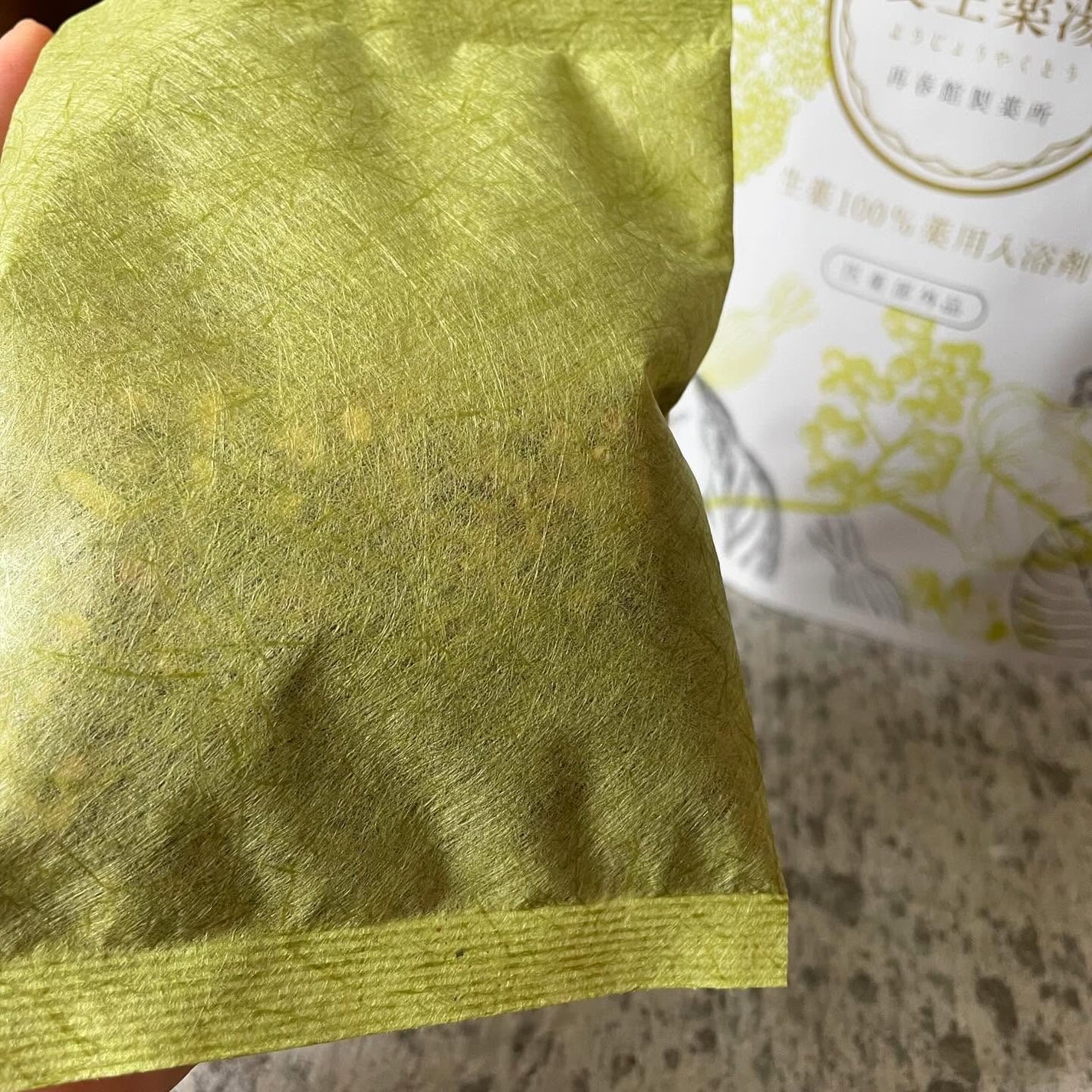 養生薬湯/再春館製薬所/生薬系入浴剤を使ったクチコミ(2枚目)