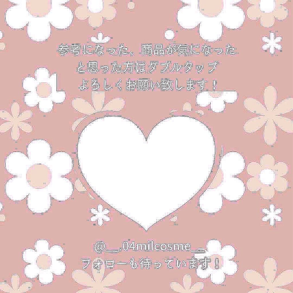 ドクダミ 77 スージングトナー/Anua/化粧水を使ったクチコミ(6枚目)