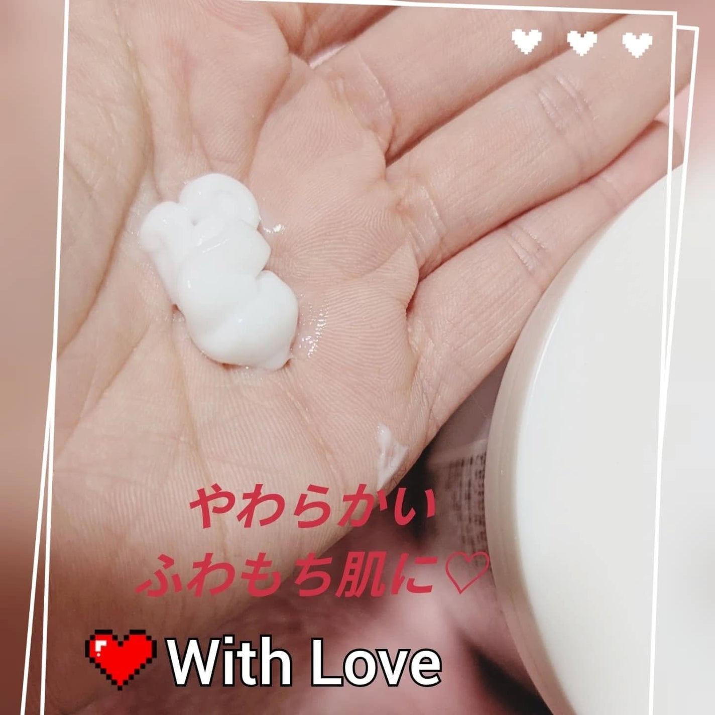 レチノールアドバンスドファーミングクリーム/ADVANCED CLINICALS/ボディクリームを使ったクチコミ(3枚目)