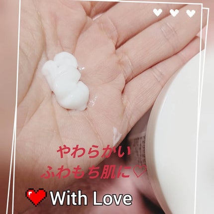 レチノールアドバンスドファーミングクリーム/ADVANCED CLINICALS/ボディクリームを使ったクチコミ(3枚目)