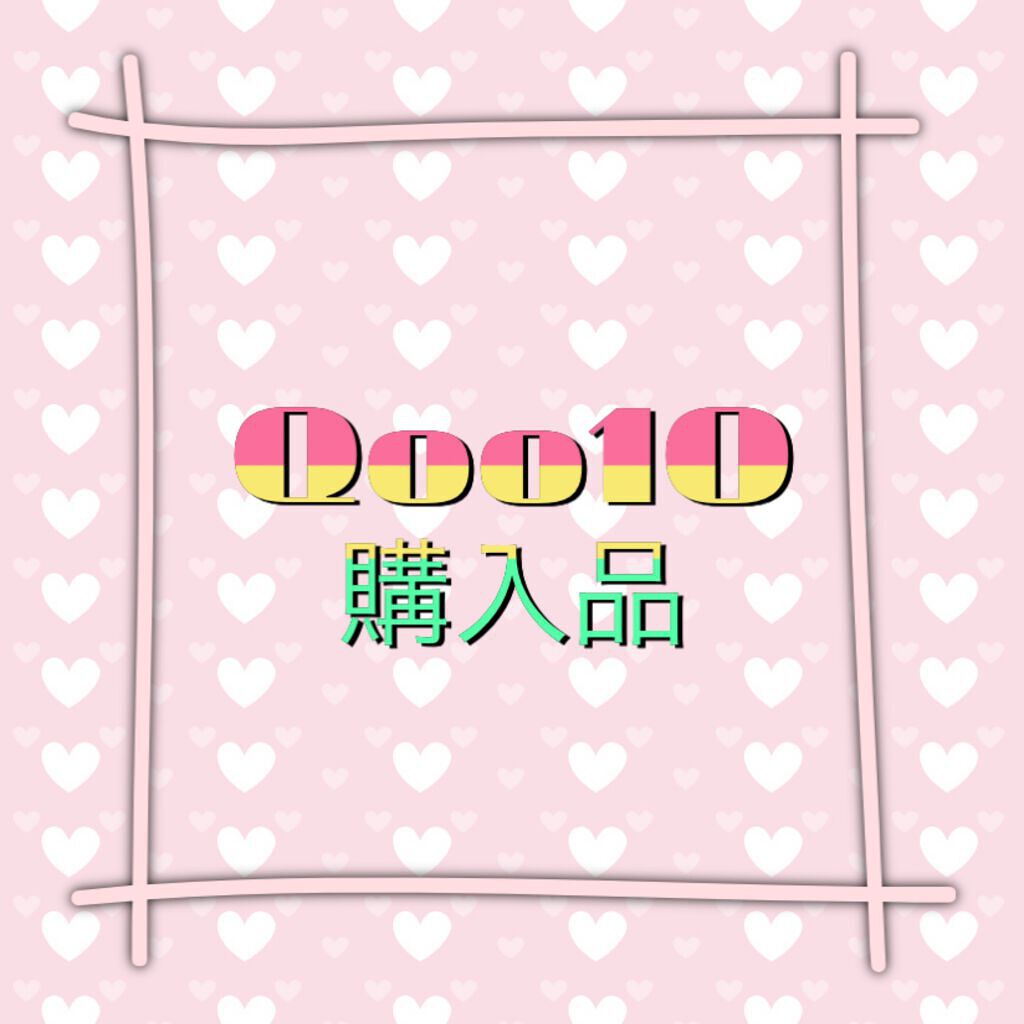 ダイヤモンドシリーズ 星空リキッドアイシャドウ/ZEESEA/リキッドアイシャドウを使ったクチコミ(1枚目)