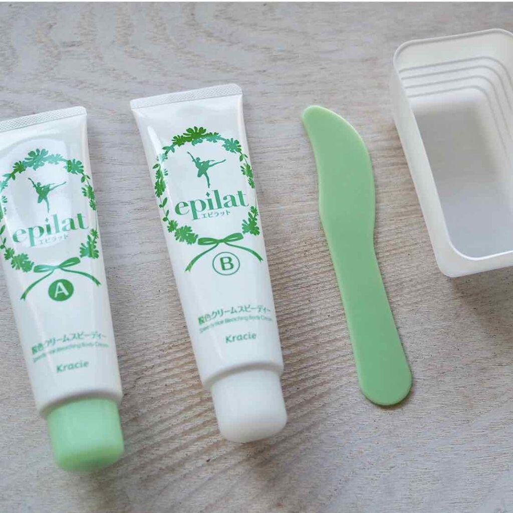 脱色クリーム スピーディー/エピラット/ムダ毛ケアを使ったクチコミ（2枚目）
