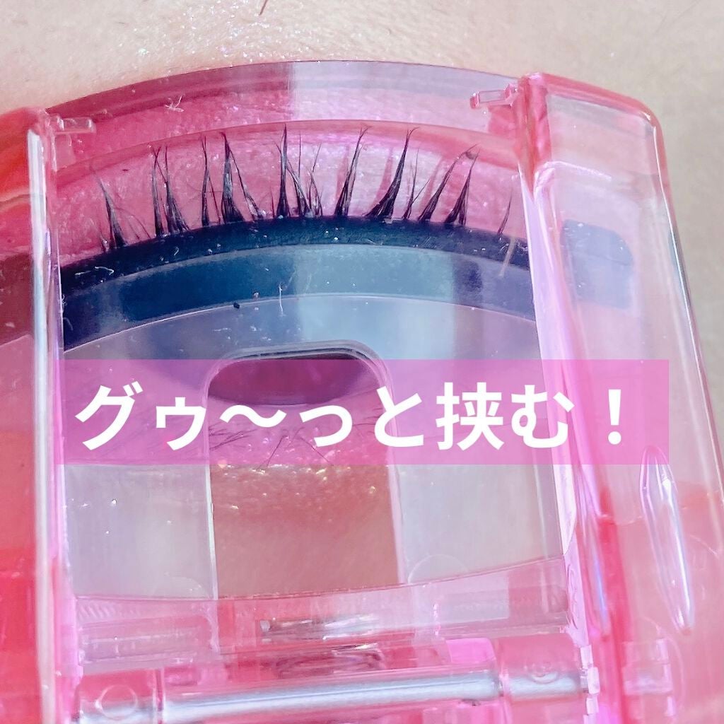 ミニアイラッシュカーラー/マペペ/ビューラーを使ったクチコミ(2枚目)