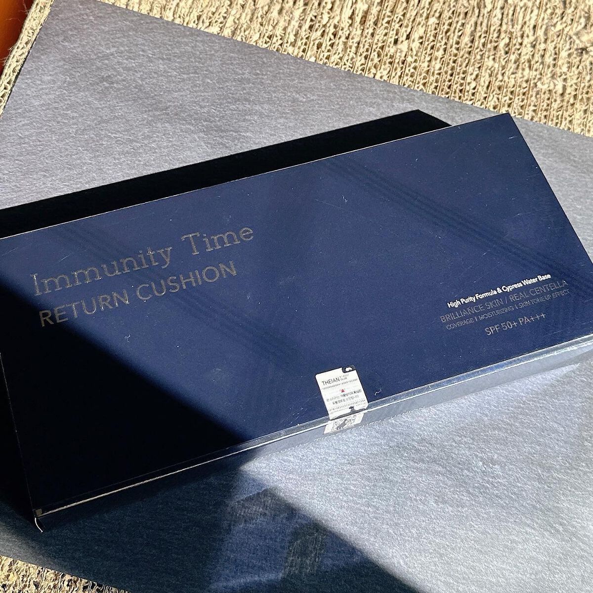 イミュニティタイムリターンクッション/Immunity Time/クッションファンデーションを使ったクチコミ（2枚目）