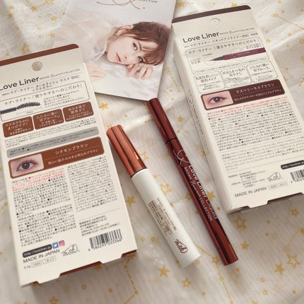 オールラッシュマスク ブラウンニュアンス コレクション/ラブ・ライナー/マスカラを使ったクチコミ(2枚目)