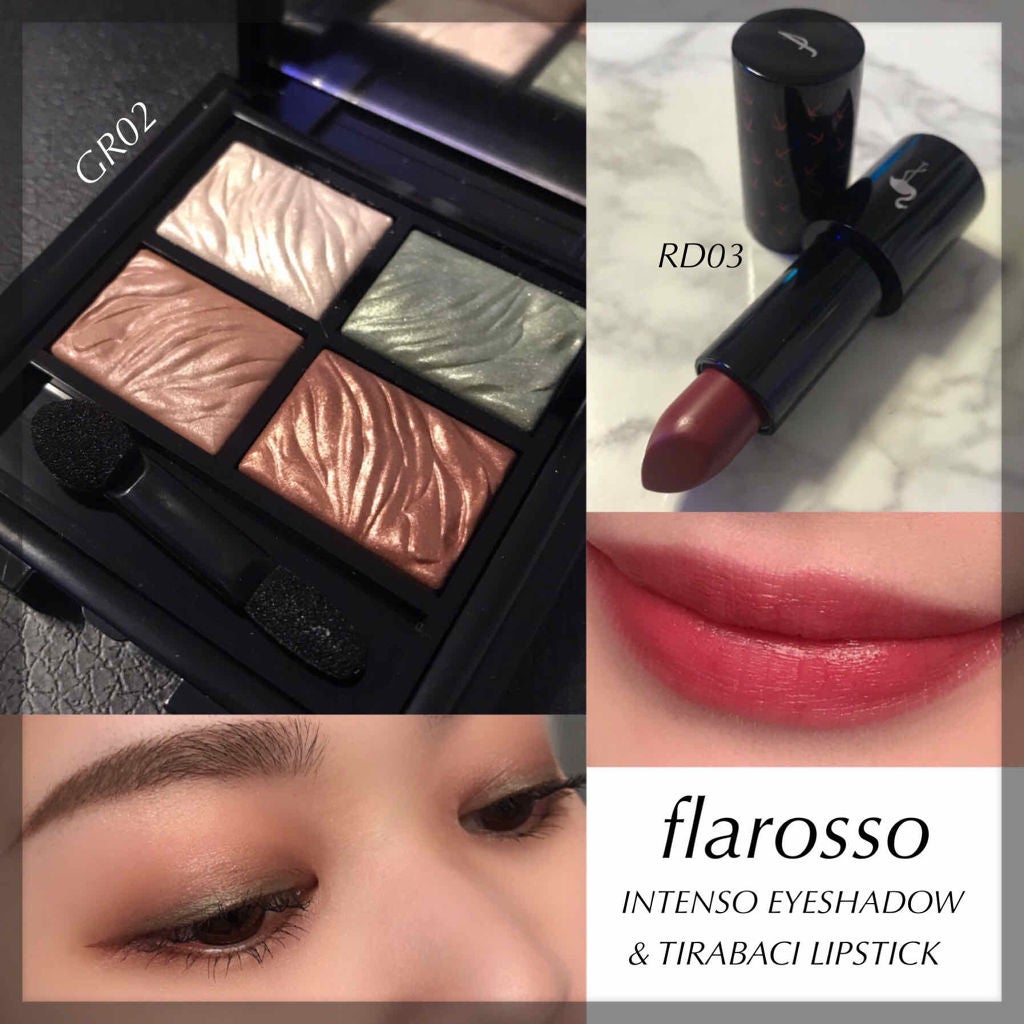 フラロッソ インテンソ アイシャドウ/アスタリフト/アイシャドウパレットを使ったクチコミ(1枚目)