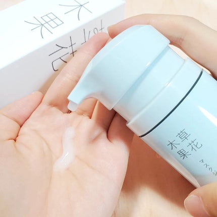 マスクジェル/草花木果/美容液を使ったクチコミ(3枚目)