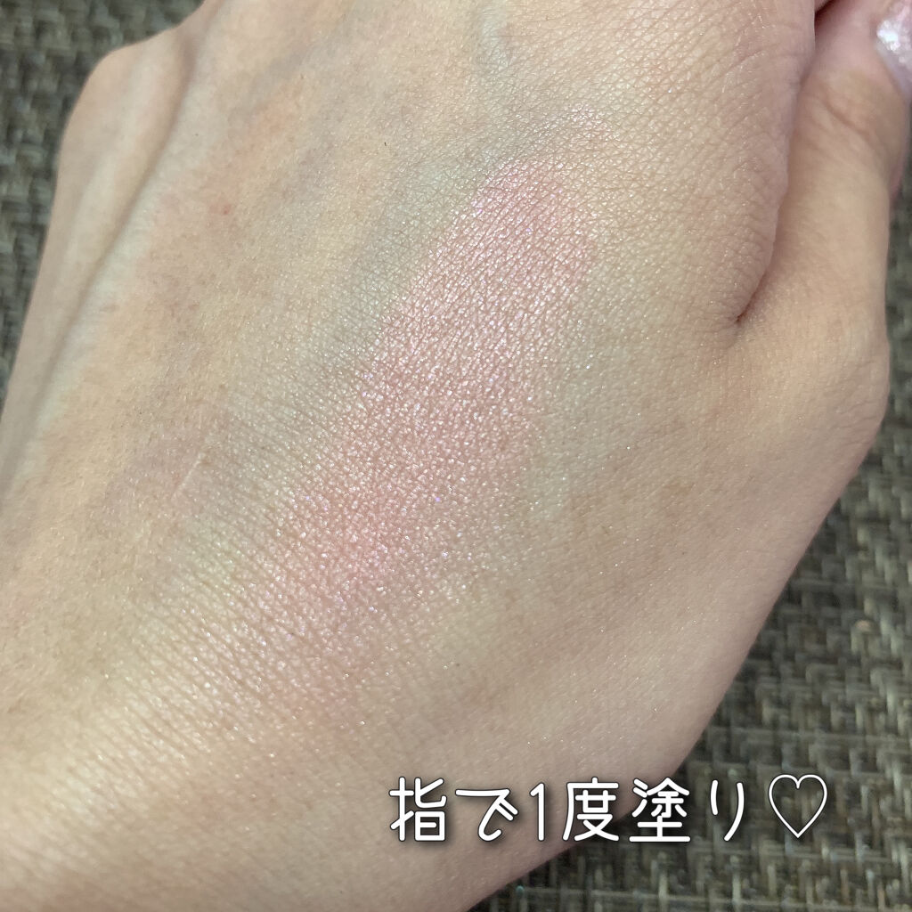 ヴェールグロウチーク/Ririmew/パウダーチークを使ったクチコミ（3枚目）