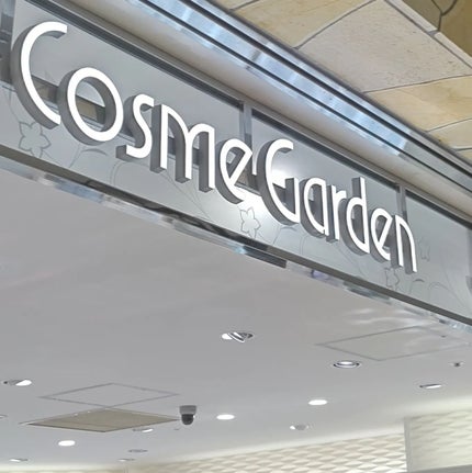 肌遺伝子検査キット MY SKIN ID/MY SKIN ID/遺伝子検査キットを使ったクチコミ(5枚目)