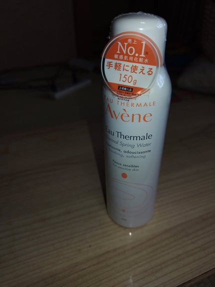 ウオーター 150g/アベンヌ/ミスト状化粧水を使ったクチコミ(3枚目)