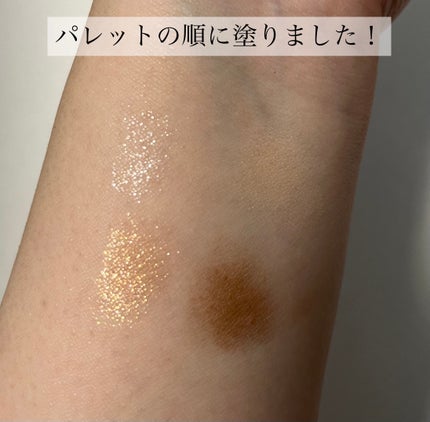 アイカラーレーション/LUNASOL/アイシャドウパレットを使ったクチコミ(3枚目)