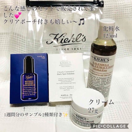 キールズ ハーバル トナー CL アルコールフリー/Kiehl's/化粧水を使ったクチコミ(3枚目)