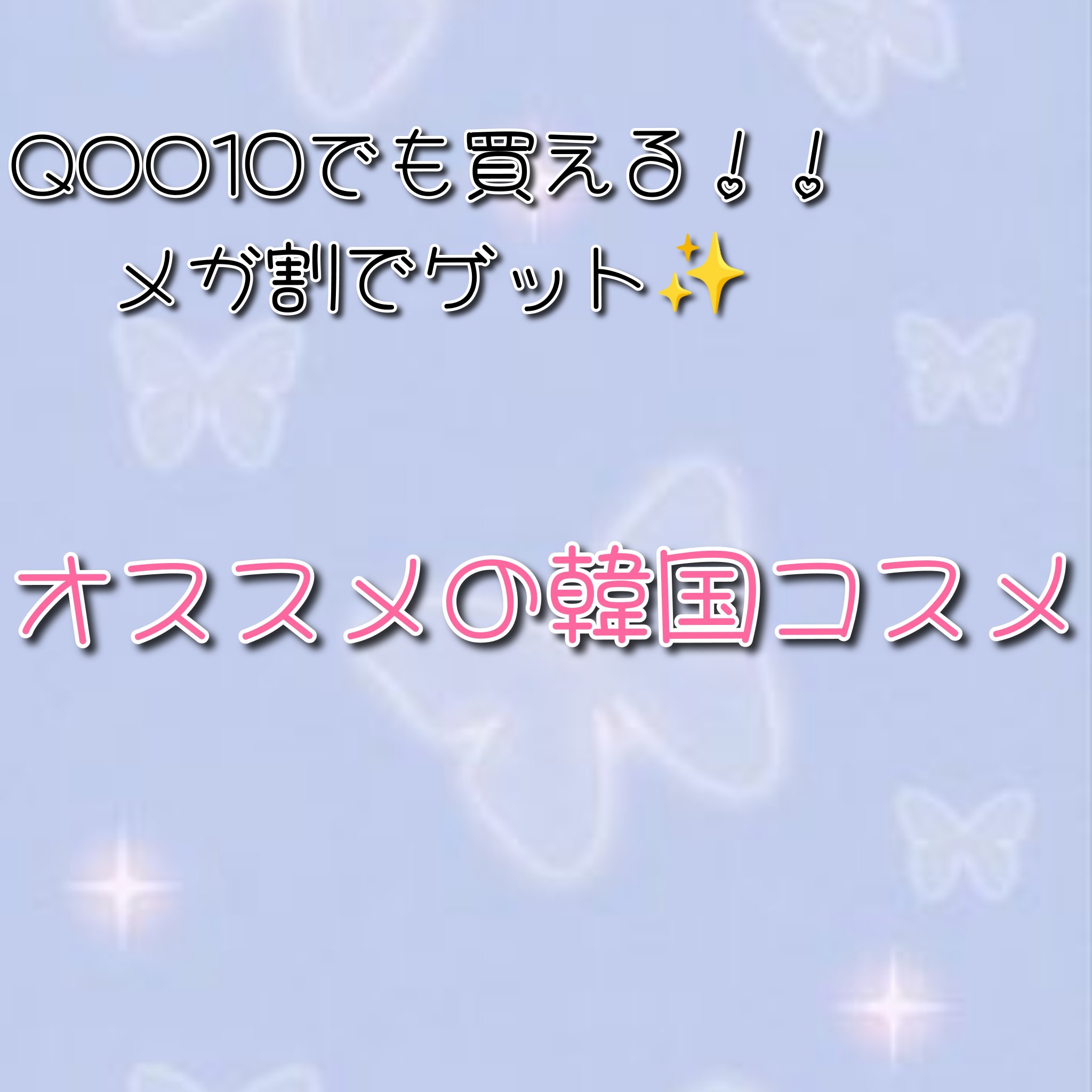 MDショールモーメント アイシャドウパレット/mude./アイシャドウパレットを使ったクチコミ（1枚目）