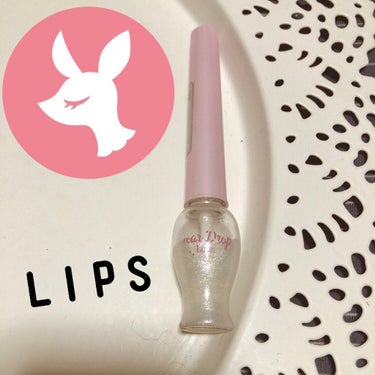 私のキラキラ☆.｡.:*・コスメ第二弾💄💅💗✨

前回は、二重幅に使用する物を投稿しましたが、今回は、涙袋です。

こちらは、皆様の投稿を参考に購入させて頂きました。

過去の投稿にも登場していますが、