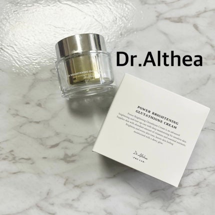 パワーブライトニング グルタチオンクリーム/Dr.Althea/フェイスクリームを使ったクチコミ(1枚目)