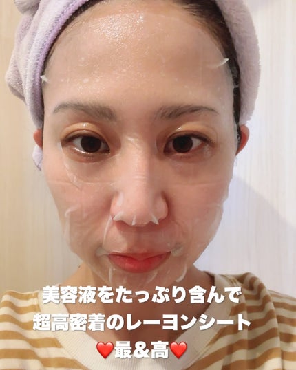 レッドカクタススージングマスク/ELT COSMETICS/シートマスク・パックを使ったクチコミ(4枚目)