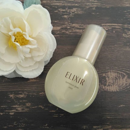 つや玉ミスト/エリクシール/ミスト状化粧水を使ったクチコミ(1枚目)