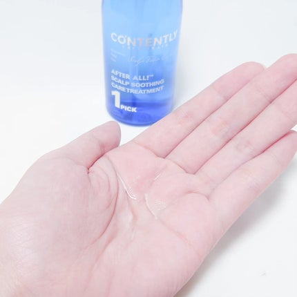 アフターオール!スカルプケアトリートメント/Contently/頭皮トリートメントを使ったクチコミ(3枚目)