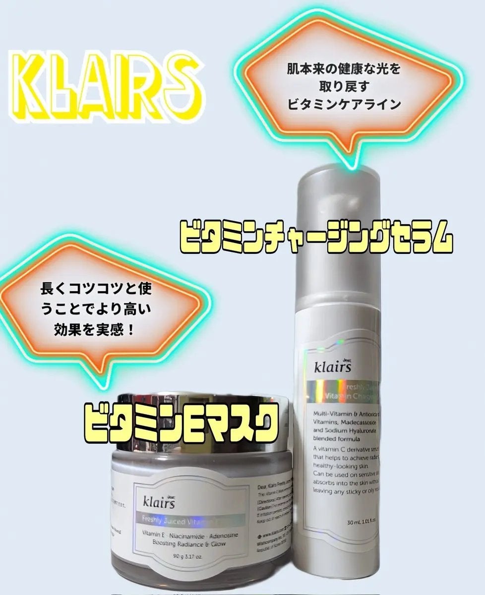 ç²è¶ðµ on LIPS ãðãã¿ãã³ãã£ãŒãžã³ã°ã»ã©ã ðãã¿ãã³Eãã¹ã¯ããã¿ãç·©åãã..ãïŒ1æç®ïŒ