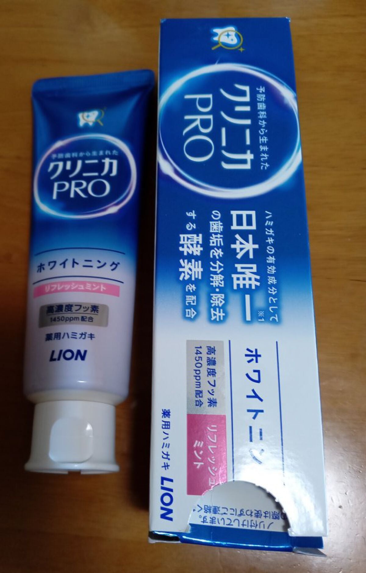 クリニカPRO ホワイトニングハミガキ/クリニカ/歯磨き粉を使ったクチコミ(1枚目)