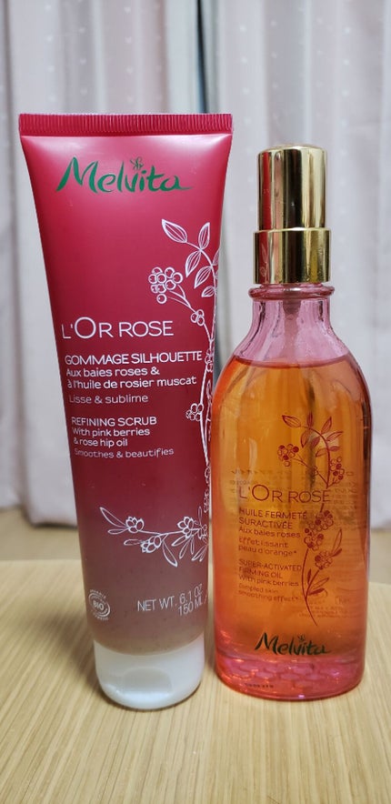 ロゼエクストラ オイルイン ウォッシュスクラブ/Melvita/ボディスクラブを使ったクチコミ(1枚目)