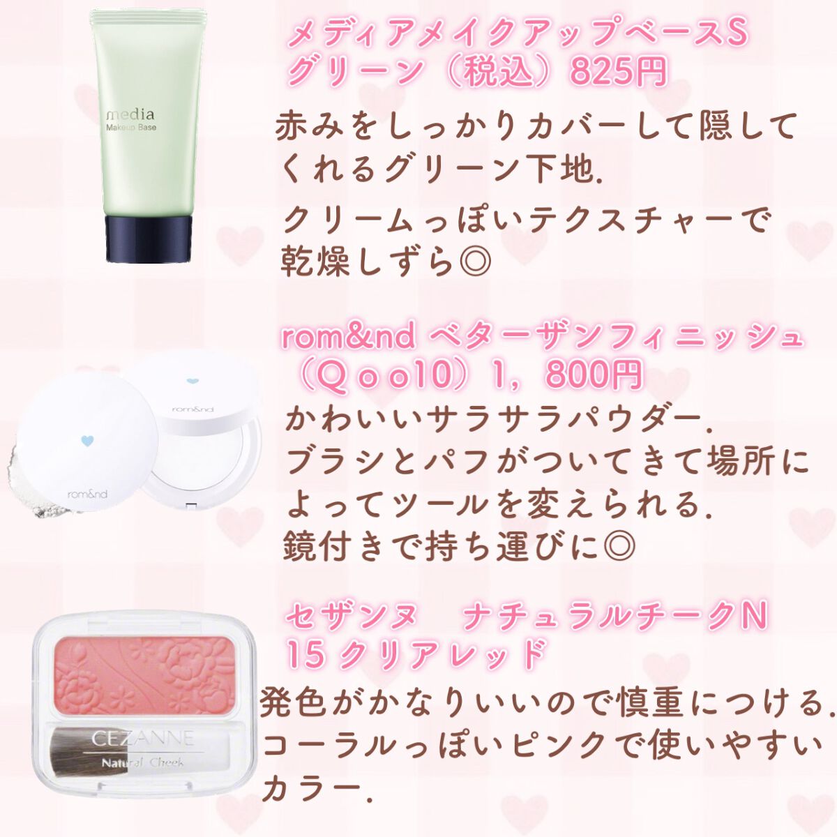 シェーディングパウダー/キャンメイク/シェーディングを使ったクチコミ(7枚目)