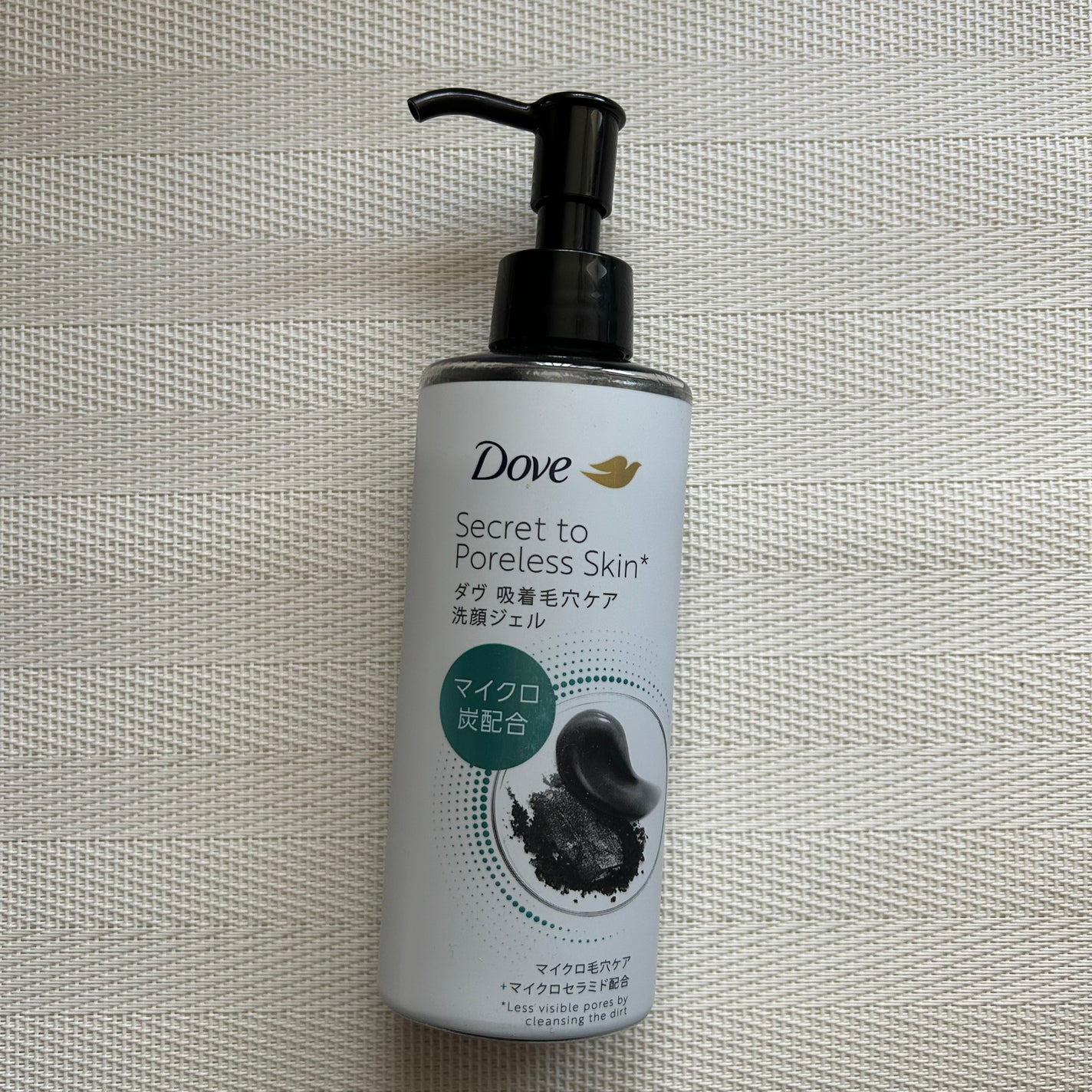 ダヴ 吸着毛穴ケア 洗顔ジェル/ダヴ/その他洗顔料を使ったクチコミ(1枚目)