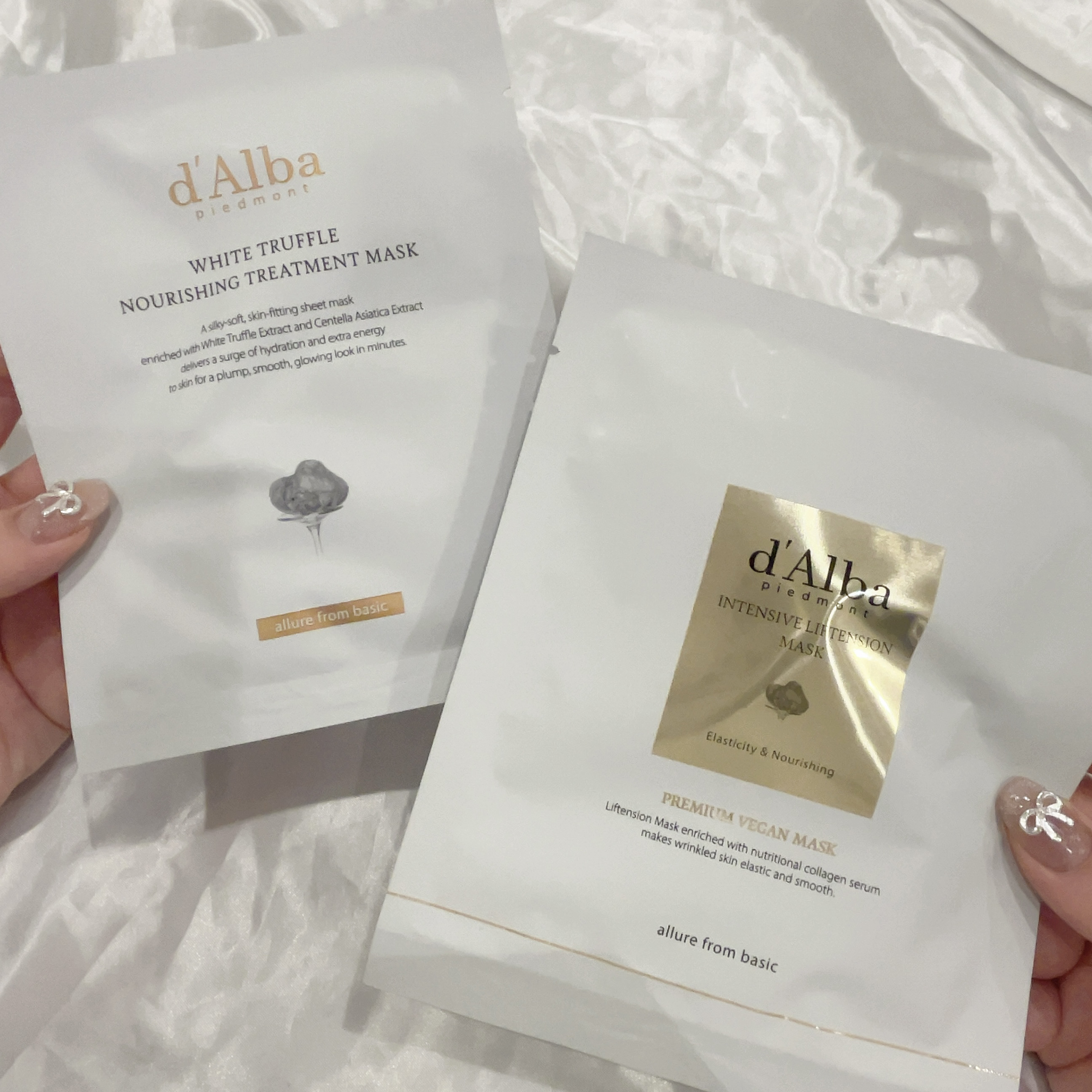 ＼密着ひたひた／ダルバの贅沢マスク

୨୧┈┈┈┈┈┈┈┈┈┈┈┈┈┈┈┈┈୨୧

ダルバ
インテンシブリフテンションマスク
ホワイトトリュフナリシングトリートメントマスク


●インテンシブリフテンションマスク
乳白色でとろみのある美容液