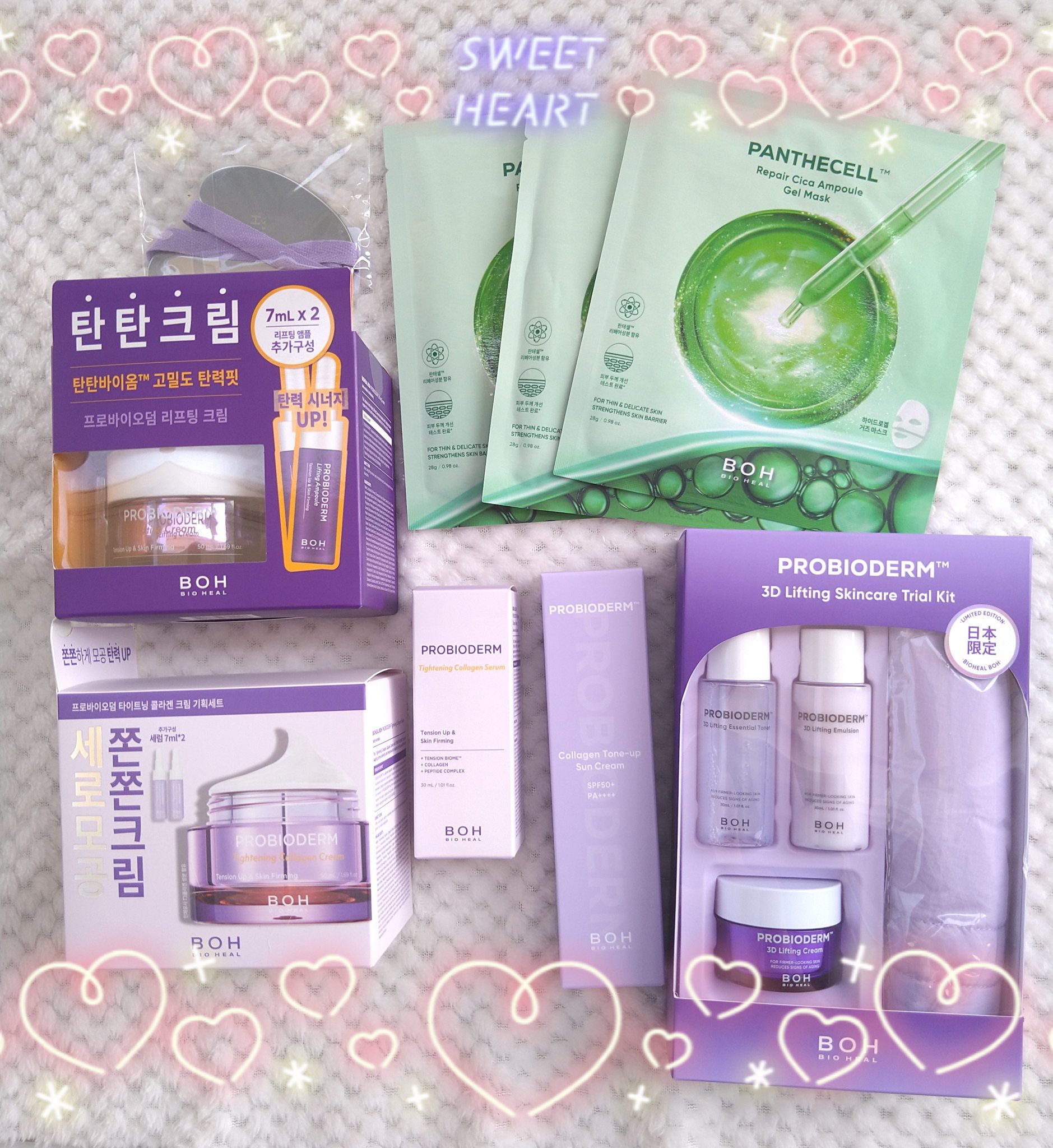 ビタミンヒアルロニックエマルジョン/BIOHEAL BOH/乳液を使ったクチコミ（1枚目）