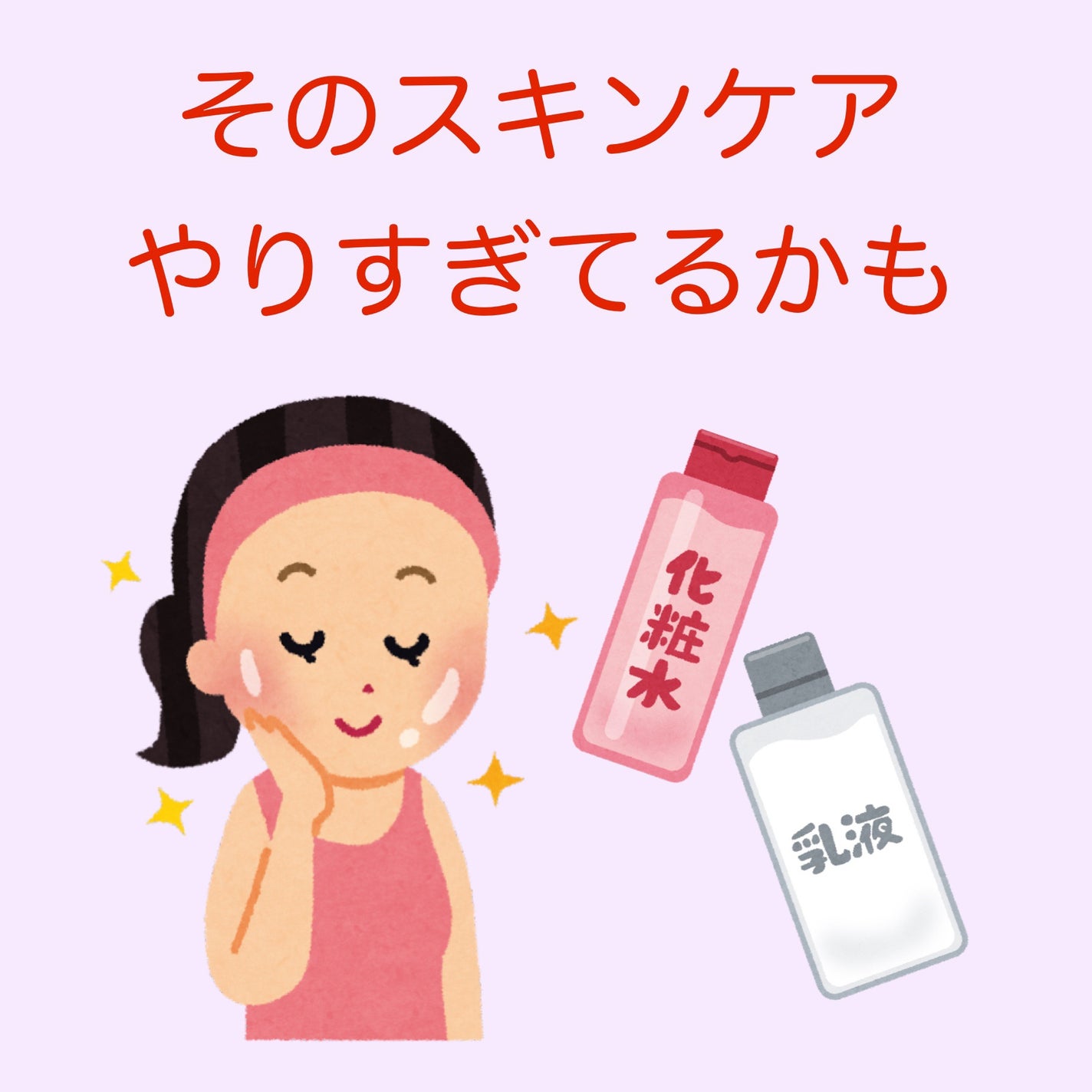 クリーム/キュレル/ボディクリームを使ったクチコミ(1枚目)