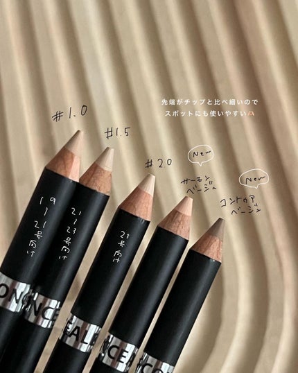 カバーパーフェクション コンシーラー ペンシル/the SAEM/ペンシルコンシーラーを使ったクチコミ(3枚目)