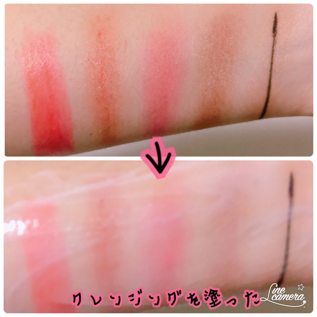 ラスティングマルチアイベース WP/キャンメイク/アイシャドウベースを使ったクチコミ(4枚目)