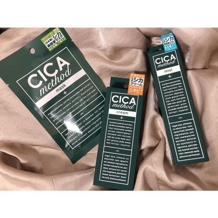 シカ メソッド クリーム/コジット/フェイスクリームを使ったクチコミ(1枚目)